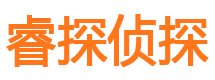 会理外遇出轨调查取证